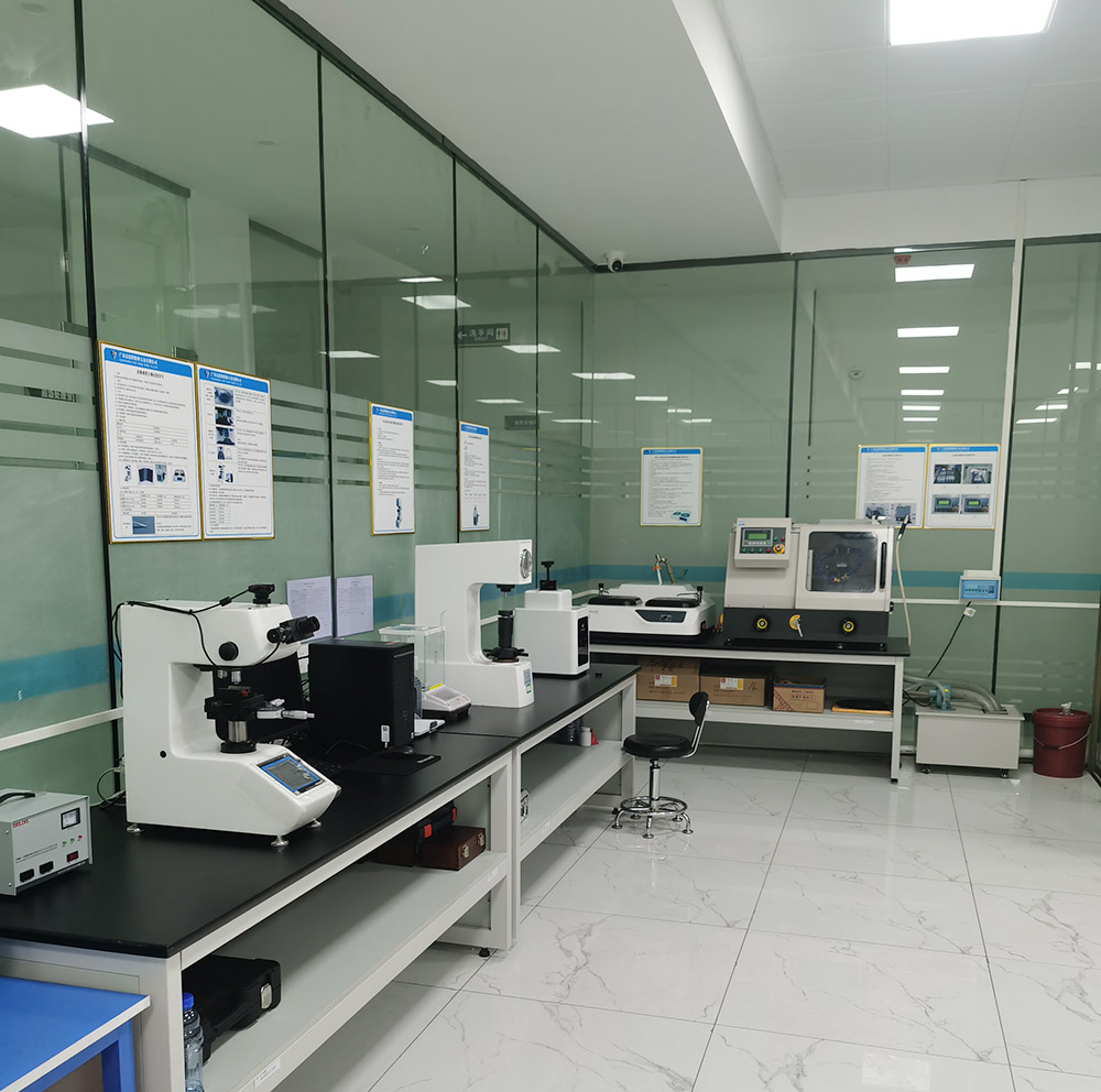 Testing Laboratory